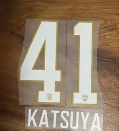 ヴィッセル神戸 24-25 永戸 マーキング