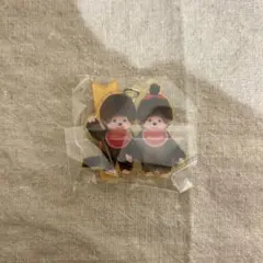 モンチッチ めじるしアクセサリー