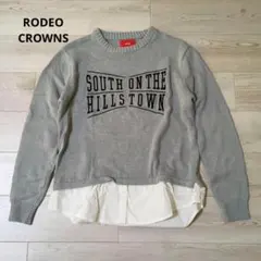 RODEO CROWNS ロデオクラウンズ　フェイクレイヤードニットセーター