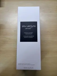 シュウウエムラ　アルティム8 ∞　クレンジングオイル 450ml