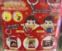 みー@大幅な値下げ交渉お控えください様 リクエスト 2点 まとめ商品