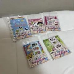 たまごっち 一番くじ なつかしステーショナリー