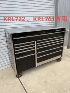 2026年最新】krl756の人気アイテム - メルカリ