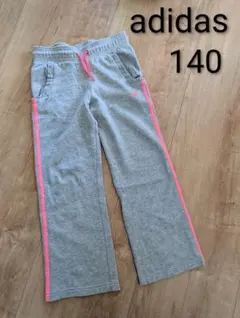 【adidas】 スウェットパンツ◆ 140