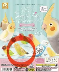Tenori Inko Collection セキセイインコC フィギュア
