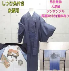 Item thumbnail for item 14e763eb-91aa-4ecb-a163-056f88d2cdad