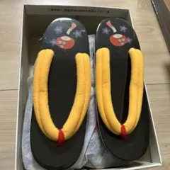 Item thumbnail for item ea60245f-352a-4986-8988-139c9c067252