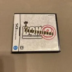 ドラゴンクエストモンスターズ ジョーカー2 プロフェッショナル
