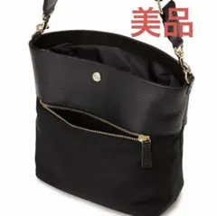 【美品】　TOPKAPI リプル デザイン ショルダー バッグ