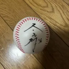 千葉ロッテマリーンズ佐藤都志也直筆サインボール - メルカリ
