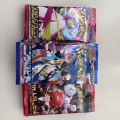 ポケモンカードゲーム ロケット団の栄光 未開封20パック - メルカリ