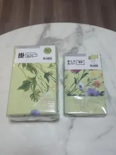 ニトリ 掛け布団カバー セミダブル まくらカバー セット 花柄のサムネイル