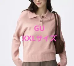 Item thumbnail for item ae067820-0f29-429e-a37f-bf293c773dc0