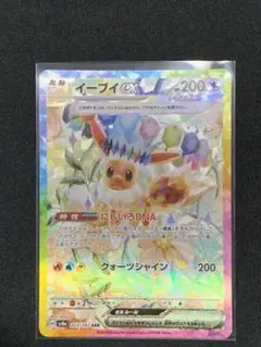 Lemonglass様 リクエスト 3点 まとめ商品