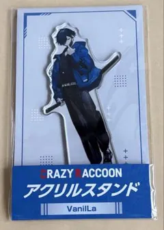 CR FES 2026 VanilLa アクリルスタンド 5個 バラ売り可⭕️ | Mercari