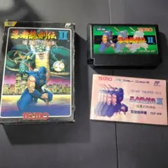 ファミリーコンピューター　忍者龍剣伝 II 暗黒の邪神剣 TECMO