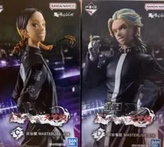 東京リベンジャーズ　一番くじ　フィギュア　天竺編　灰谷兄弟　C賞 D賞