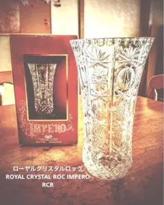 水晶,置物 RCR ロイヤルクリスタルロック　白鳥水晶の置物、 Amazon.co.jp: 水晶,置物 RCR ロイヤルクリスタルロック 白鳥