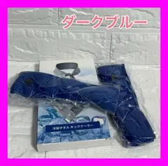 Item thumbnail for item 2498356d-b29a-4677-94b5-05eafc765d65