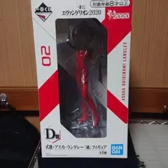 エヴァンゲリオン 一番くじ D賞 式波・アスカ・ラングレー フィギュア