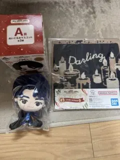 ミセス1番くじ　A賞　ぬいぐるみマスコット 若井滉斗➕G賞Darlingタオル