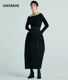 【洗える】シャイニージャガード スカート（uncrave WHITE）