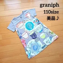 美品♪【graniph】ティーカッププリント柄ワンピース　110sizeのサムネイル
