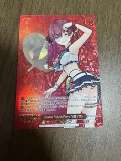 2026年最新】Summer splash party 宝鐘マリンの人気アイテム - メルカリ