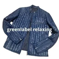 ライダースジャケット　GREEN LABE レザー　M 青　美品 2025年最新】green label relaxing メンズ レザージャケット
