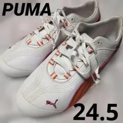 Item thumbnail for item 0bb2a622-421d-4fed-a14a-71d82d060f65