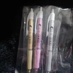 Item thumbnail for item 987aaa25-1a3c-4e7e-8486-e4fc2898c5ea