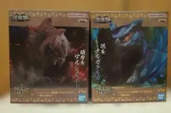 モンスターハンター 鎮座獣 アルシュベルド　ナルガクルガ フィギュア　2体セット
