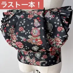 Item thumbnail for item eb6890d5-8d27-4c15-9066-a9d28187161d