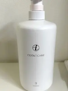 COTA i CARE トリートメント 3 ポンプボトル - メルカリ