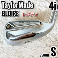 テーラーメイド GLOIRE 4番 ユーティリティ アイアン 単品 左 レフティ 2026年最新】グローレ レフティの人気アイテム - メルカリ