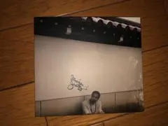 Budamunk / Movin’ Scent