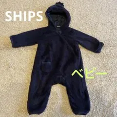 SHIPS フード付きネイビー　カバーオール　ボアオールインワン