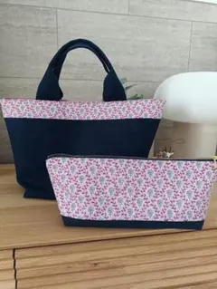 【ハンドメイド】トートバッグとポーチのセット
