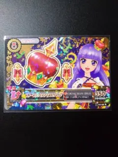 アイカツ！　スノープリンセスアップルクラウン