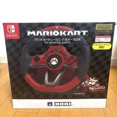 2026年最新】マリオカートレーシングホイール dxの人気アイテム - メルカリ