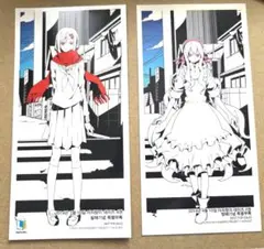 カゲロウプロジェクト カノ トランプ クリアファイル - メルカリ