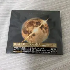 SUPERMOON