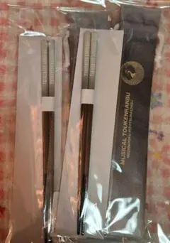 刀剣乱舞　ミュージカル　陸奥一蓮　DMMスクラッチ　鶴丸国永　お箸セット　2点