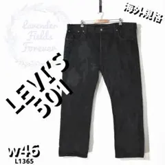 Item thumbnail for item ee7fdb88-a10e-4aff-b448-2949fcc2b785