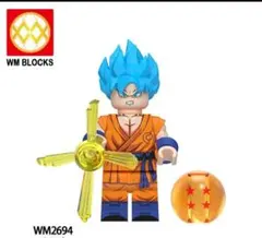 人気商品　孫悟空 3ドラゴンボール　1体 レゴ互換　ミニフィグ