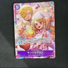 ワンピースカード サンジ＆プリン SR パラレル プロモ 8パックバトル