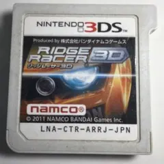 3DS リッジレーサー3D