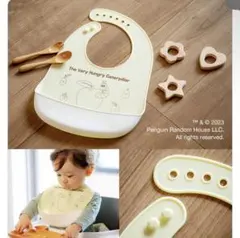 おもちゃドクターさん専用(はらぺこあおむし)食事用シリコンスタイとよだれカバー