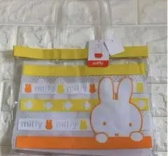 Item thumbnail for item 2e4823c8-88f8-438e-8f10-b11ba931a3b2