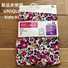 新品未使用 UNIQLO リラコ リバティ kids